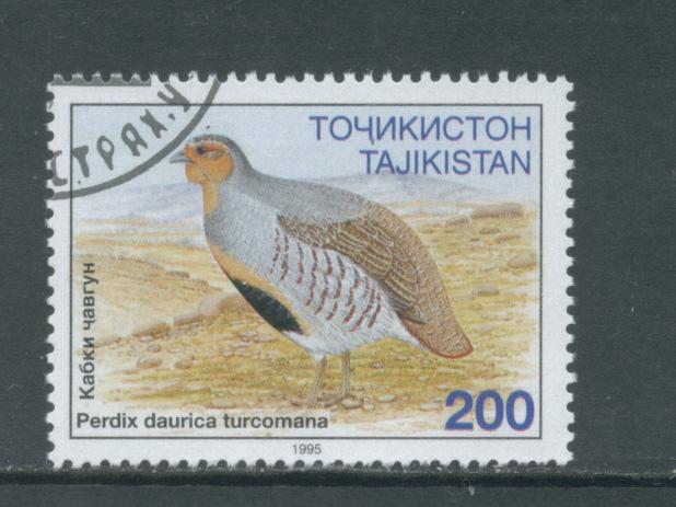 Tajikistan 85  FVF  Used