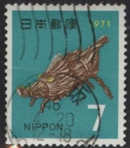 Japan 1050 (used) 7y folk art: wild boar (1970)