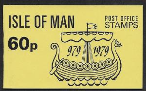 ISLE OF MAN SC# 146a COMP BKLT/3 PANES  FVF/MNH 1979