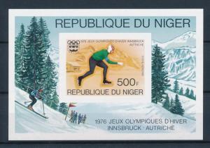 [55735] Niger 1976 Olympic games Skating Imperforated MNH Sheet