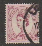 Great Britain SG 548 Used