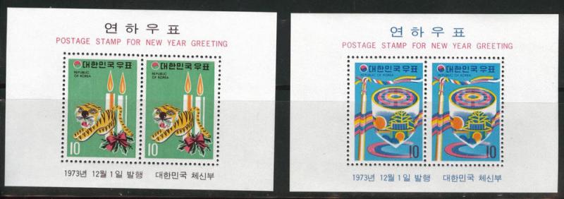 Korea Scott 880-881a MNH** 1973  New Year sheet set