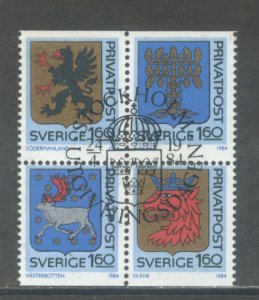 Sweden 1492-5  Used blk of 4 (2)