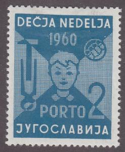 Yugoslavia RAJ21 Postage Tax Due 1960