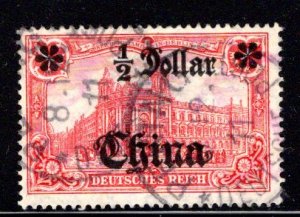 German Offices in China #53, 8 December 1911 Peking CDS,  CV$40.00