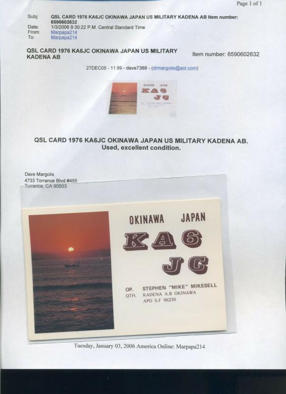 Ryukyu Islands Lot of 5 Vintage QSL Radio Cards on Student Sheets (1400 C)