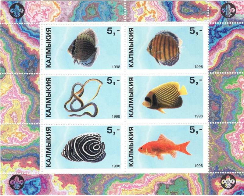 Kalmykia Sheet/6 Fish Sealife #219-24