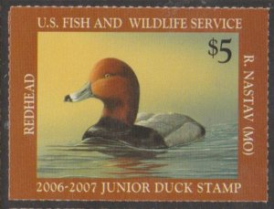 U.S. Scott #JDS14 Junior Duck Stamp - Mint NH Single