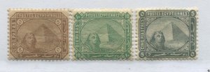 Egypt 1879 5 and 10 paras and 5 piastres mint o.g. hinged