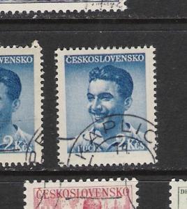 CZECHOSLOVAKIA 377 VFU Q185 D