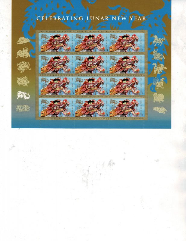 Lunar New Year of the Dragon Forever US Postage Sheet #4623 VF MNH