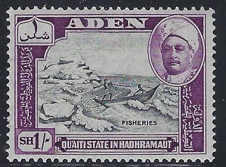 Aden Quaiti 36 MNH 1956 issue (fe9473)