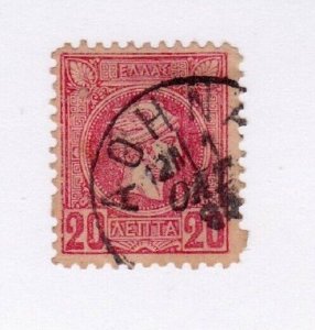 Greece stamp #111a, used - FREE SHIPPING!! 
