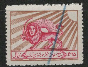 Iran Scott # RA?, used, 2.25 R on telegrams