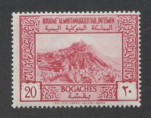 YEMEN SC# 76 F-VF MNH 1951