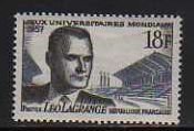 France MNH sc# 845 University Games