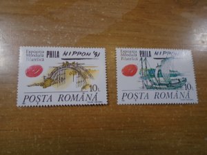 Romania  #   3694-95  MNH