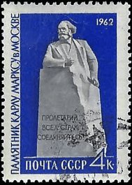 RUSSIA   #2590 USED (2)