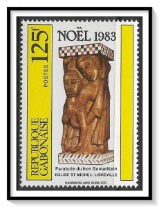 Gabon #552 Christmas MNH