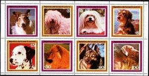 EQUATORIAL GUINEA 1978 Fauna: Dogs. Mini-Sheet, MNH