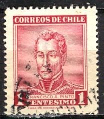 Chile 1960: Sc. # 324; Used Single Stamp