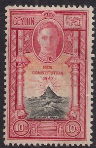 Ceylon 1947 KGV1 10ct New Constitution MM SG 403 ( T804 )