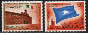 Somalia Sc #C70-C71 Mint Hinged