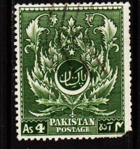 Pakistan - #58 Moslem Leaf Pattern - Used 