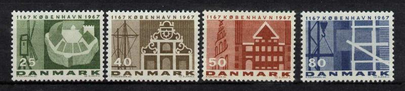 Denmark 432-5 MNH Copenhagen, Windmill, Ship, Townhall