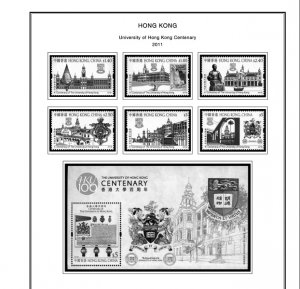 HONG KONG [SAR] 1998-2010 + 2011-2020 STAMP ALBUM PAGES (309 PDF b&w il. pages)