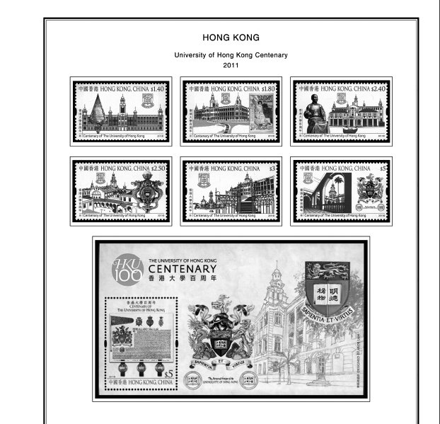 HONG KONG [SAR] 1998-2010 + 2011-2020 STAMP ALBUM PAGES (309 PDF b&w il. pages)