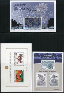 JAPAN LOT OF 8 NEVER HINGED & 1 LIGHT HINGED SOUVENIR SHEETS