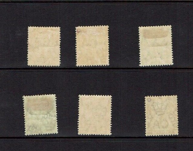 St Vincent: 1907  King Edward VII, Colony Badge MHR