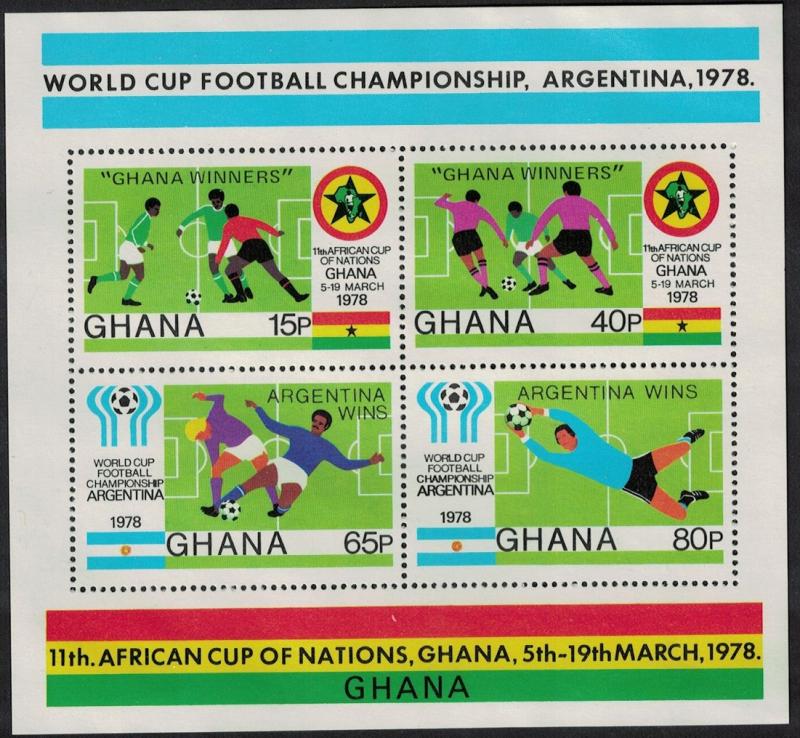 Ghana Football Victories of Ghana and Argentina MS SG#MS863