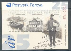 Faroe Islands Sc 395 2001 25th Postal Service stamp sheet mint NH