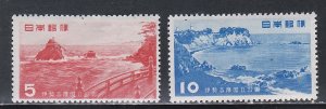 Japan # 585-586, Ise-Shima National Park, Mint Hinged, 1/3 Cat.