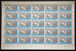 Cameroon 1977 YT 610 sheet Jufilex Berne exhibition stamp on Basler Taube