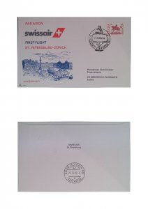 KV)1968 NETHERLANDS, FIRST FLIGHT SWISSAIR COVER AMSTERDAM–BASEL, WITH ILLUSTRAT