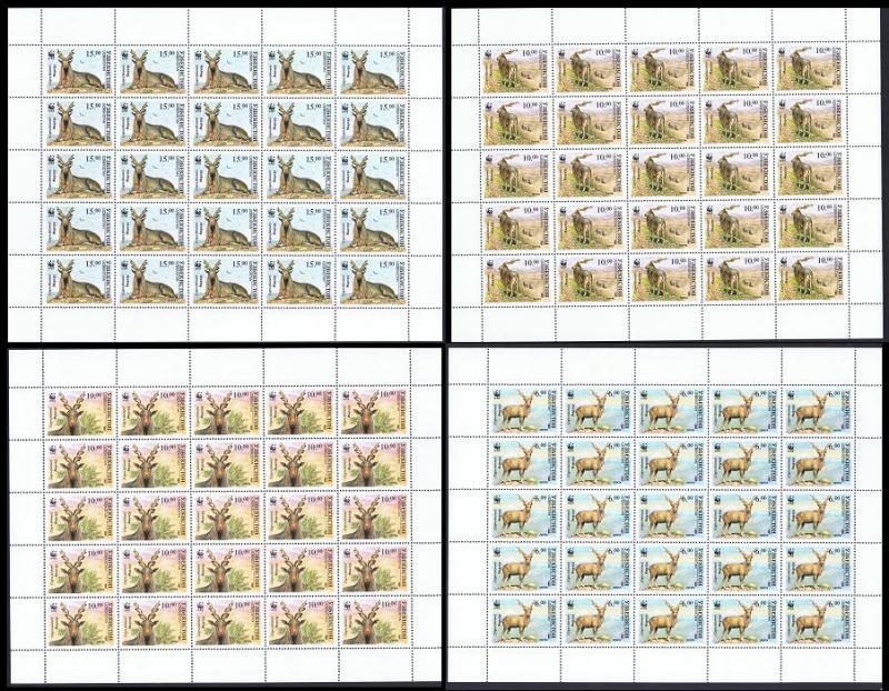 Uzbekistan WWF Markhor Screw Horn Goat 4 Full Sheets of 25 stamps SG#62-65