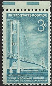 # 1109 MINT NEVER HINGED MACKINAC BRIDGE