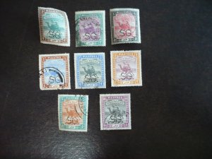 Stamps - Sudan - SG# - O13-O20 - Used Part Set of 8 Stamps Perfin SG