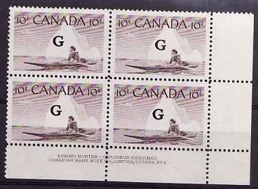 Canada id#12075 - Sc#O39-plate block#2-10c brown Kayak G .Unused , og -NH-1953
