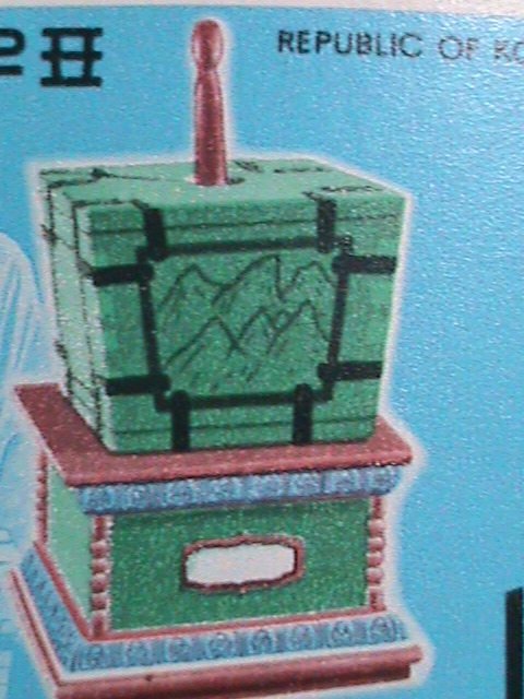 ​KOREA-1974 SC# 885 TCHOUK-WOODEN HAMMER STAINED BOX LARGE -MINT-STAMPS VF