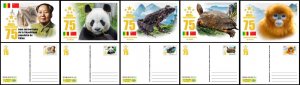 MALI 2024 SET OF 5 STATIONERY CARD - CHINA MAO TSE TUNG PANDA FROG TURTLE MONKEY-