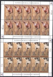 2014 EUROPA CEPT Nagorno Karabakh 2 Minisheets of 10 vals Musical Instrume