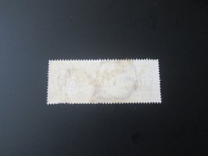 United Kingdom 1884 Sc 110 set FU