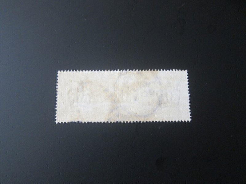 United Kingdom 1884 Sc 110 set FU