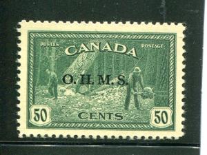 Canada #O9  Mint VF NH