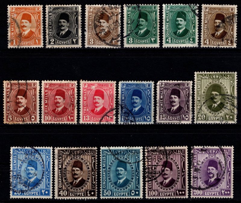 Egypt 1927 Fuad I Def., Part Set [Used]