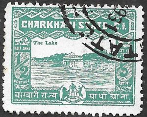 India-Charkari State Scott #29 Guesthouse (1931) Used